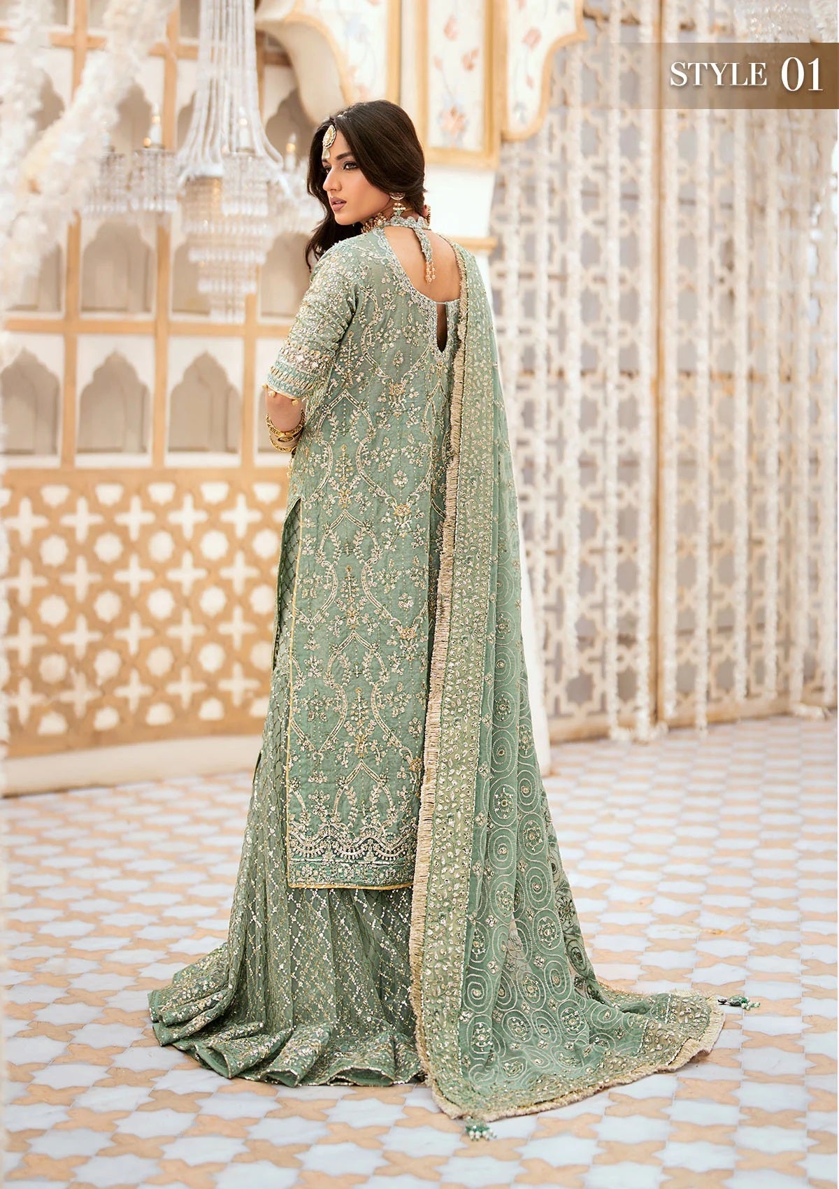 AIKWED LOOK A2405 - STYLE 1