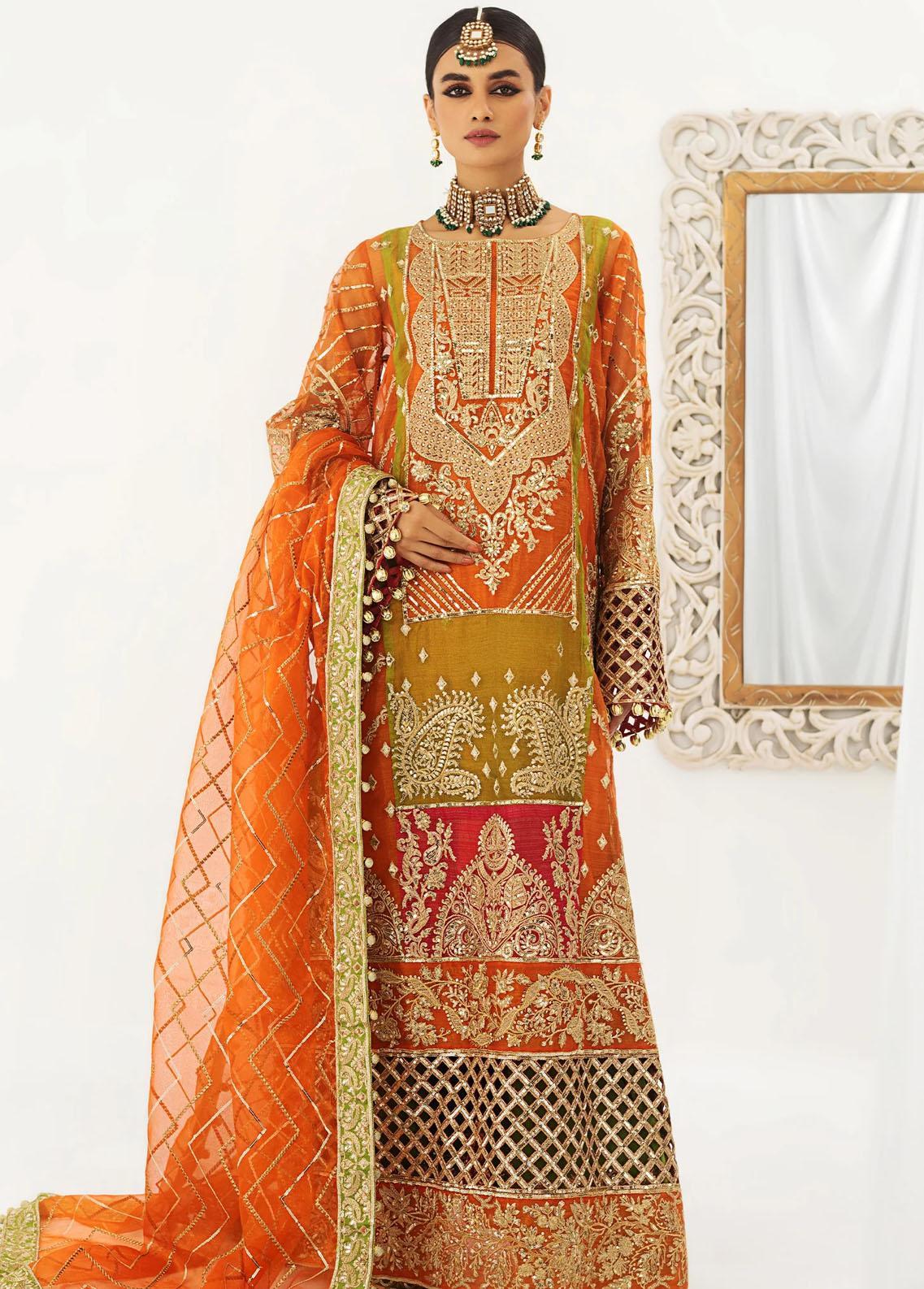 RASHK-E-KAMAR