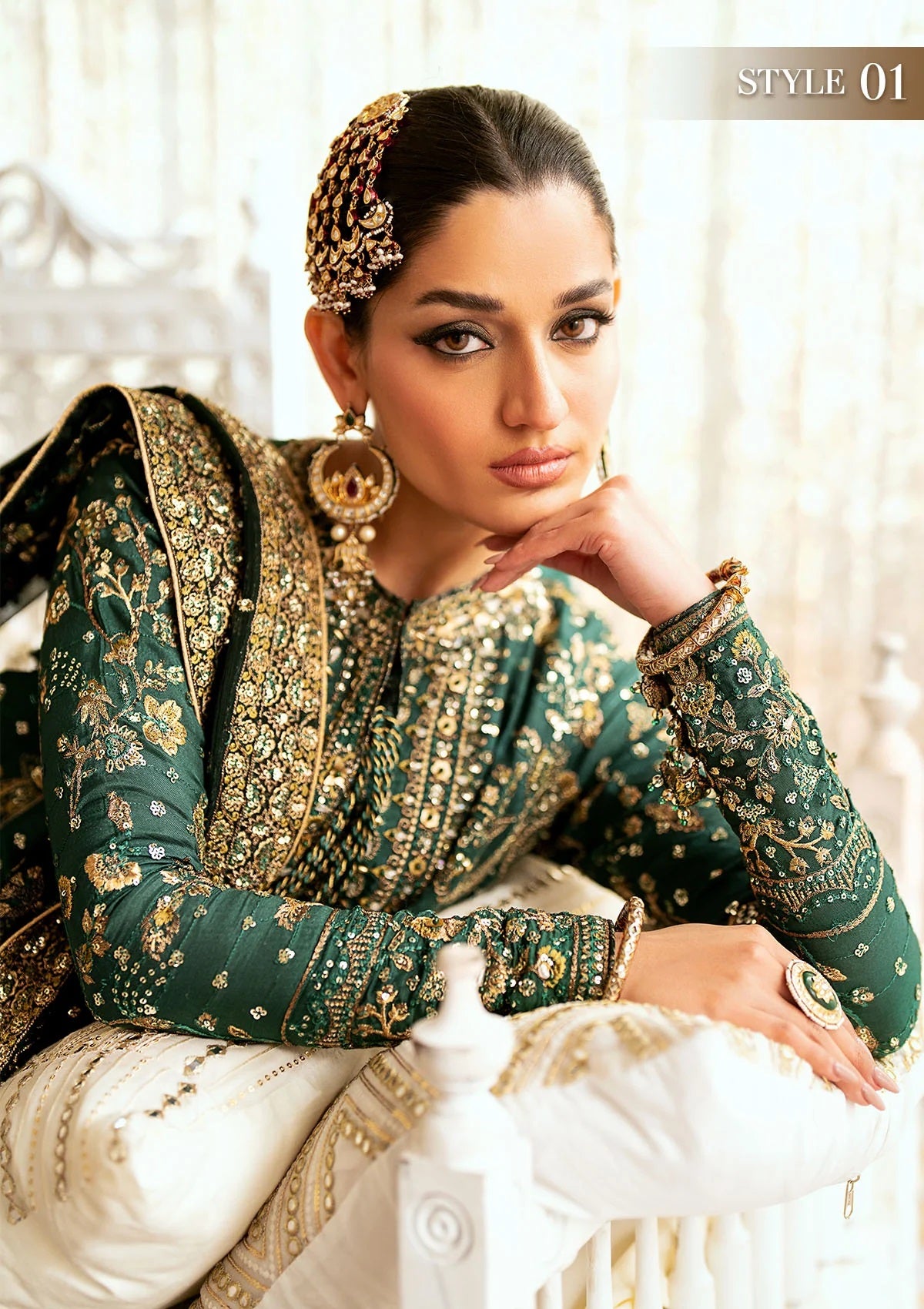AIKWED LOOK A2407 - STYLE 1